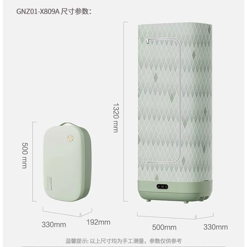 多地次日达gree格力干衣机可折叠烘干机家用烘衣服小型婴儿便携式