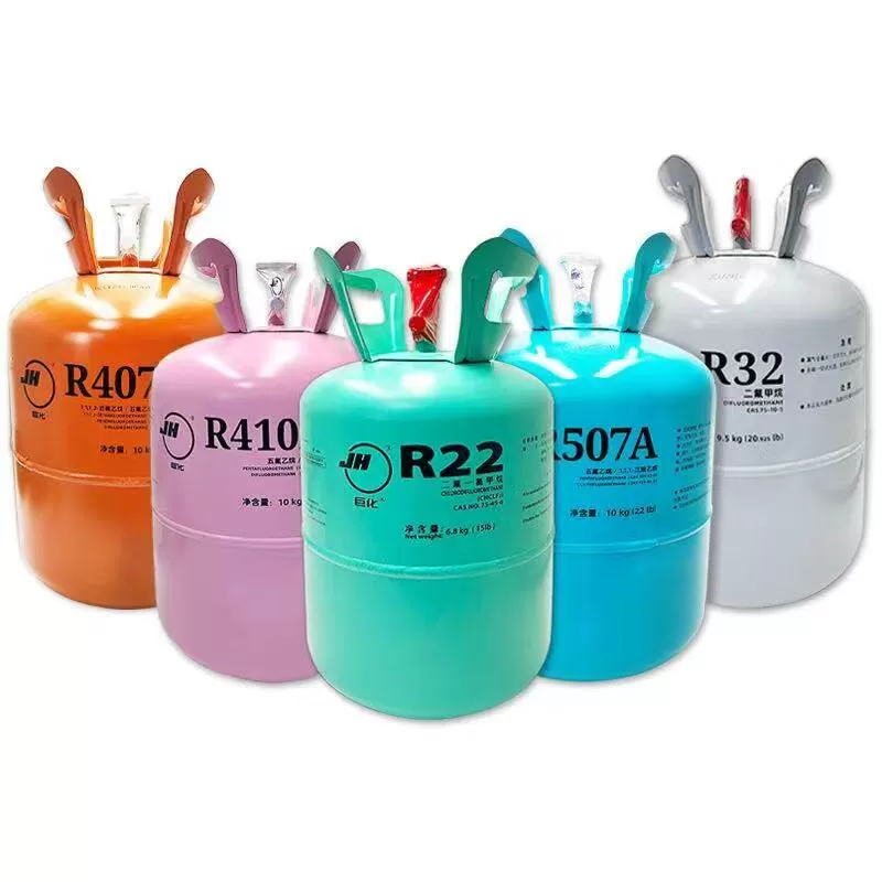 巨化r22制冷剂冷媒家用空调氟利昂r410a制冷液冷库专用雪种32药水