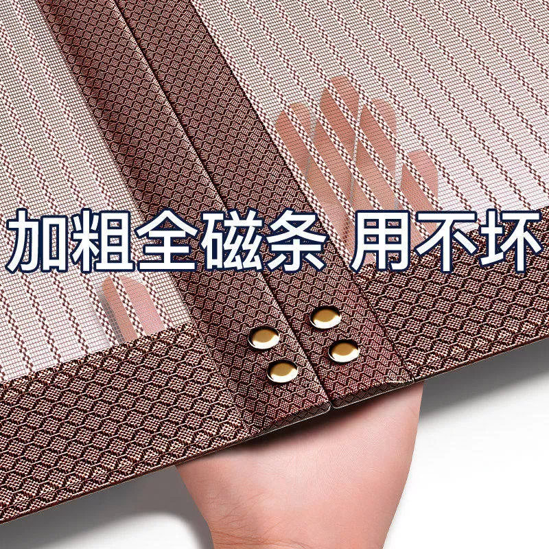 德国防蚊门帘2026新款高档磁性磁吸条强力卧室家用纱门夏季金刚网
