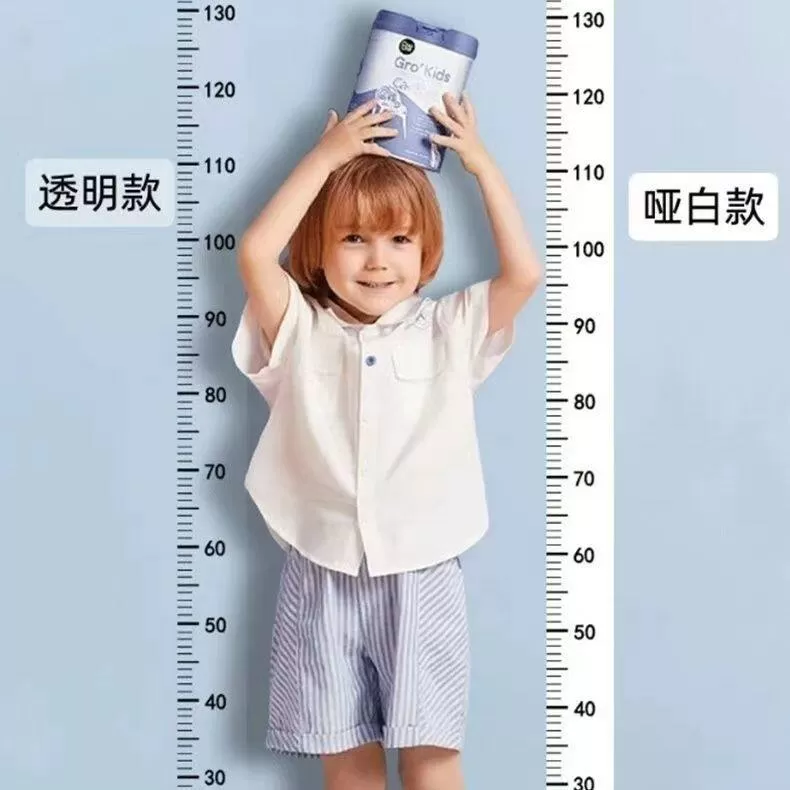 身高测量墙贴透明身高贴可移除不伤墙儿童测量身高神器精准身高尺