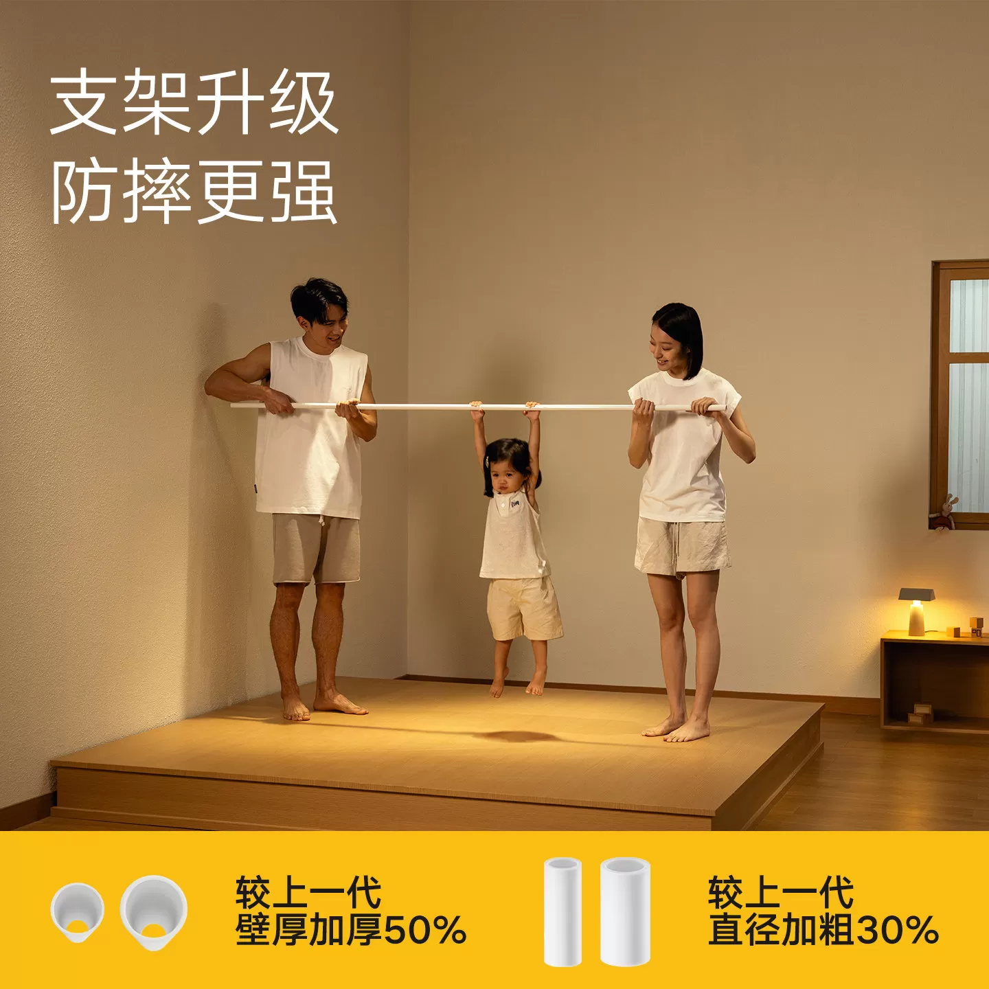 美朵嘉防摔蚊帐婴儿2026新款螺纹三通家用卧室防掉全底床单全罩式