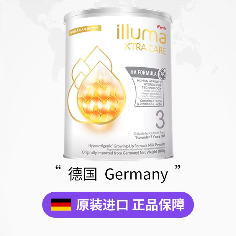 【自营】惠氏启赋敏适HA适度水解奶粉3段800g含HMO德国进口正品