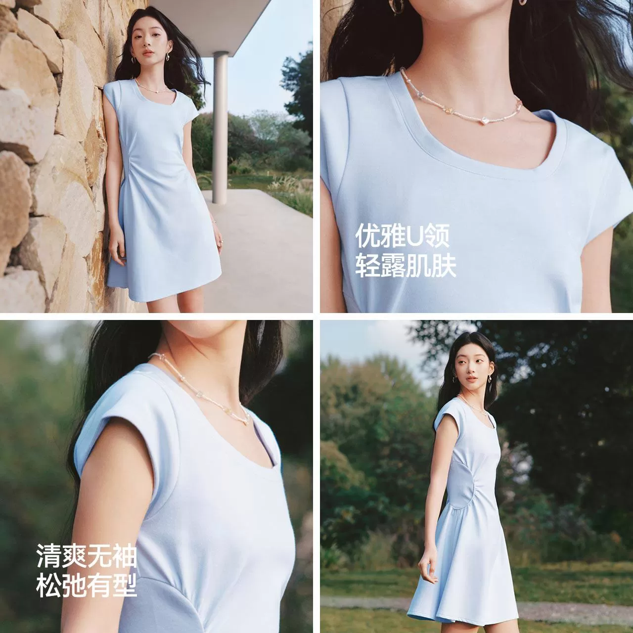 森马连衣裙女夏季U领纯色褶皱短袖短裙2026新款简约风设计感裙子