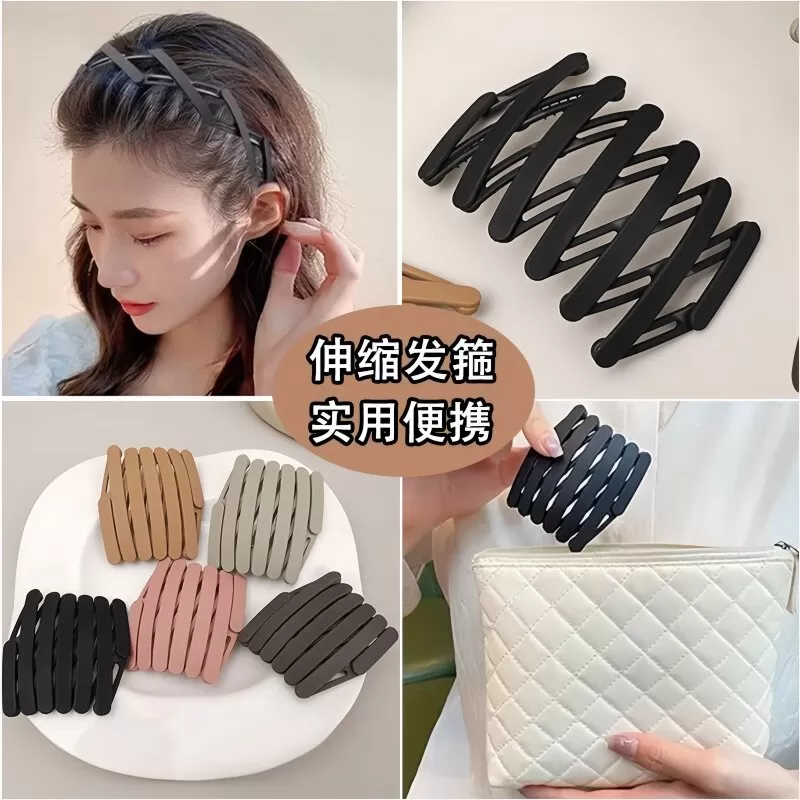 可伸缩折叠发箍无痕固定夹刘海夹前额碎发整理神器洗脸敷面膜夹