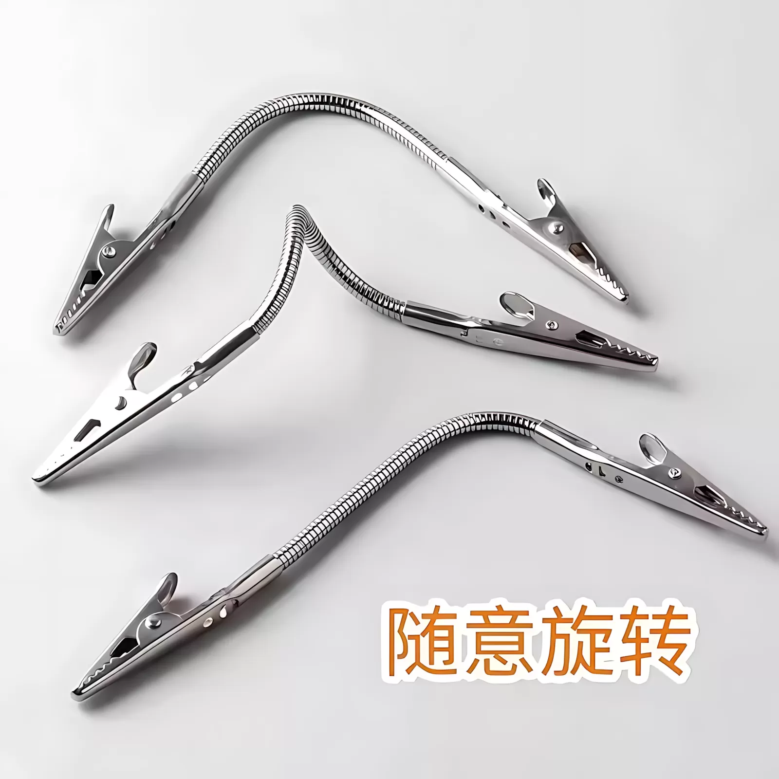双头鳄鱼蚊香夹蚊香专用新款蚊香夹支架鳄鱼夹支撑架多功能不锈钢