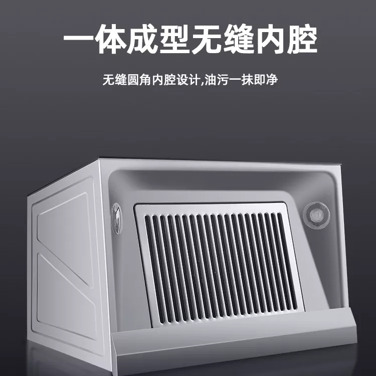 樱花雨抽油烟机家用出租房大吸力中式老式吸油烟机顶吸小型烟罩