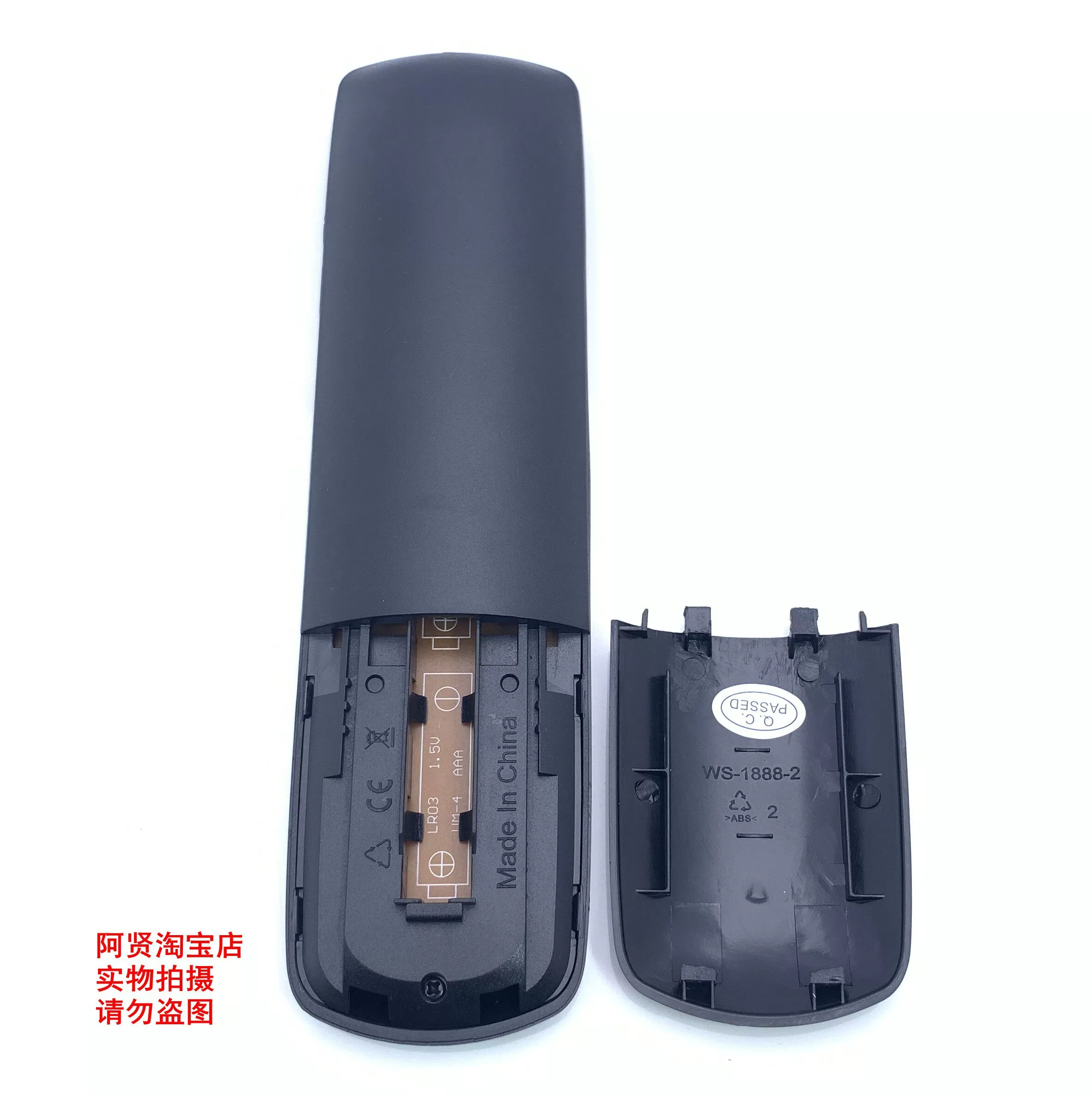 原装Philips飞利浦电视机遥控器50 60 55PUF6701 65PUF6721/T3