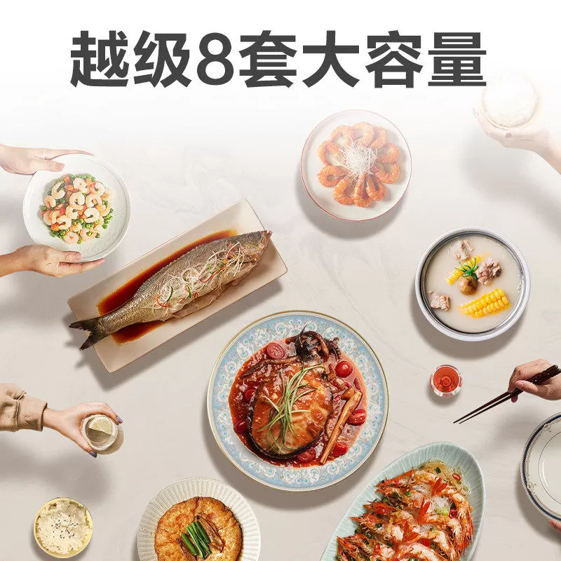 海尔小海贝小型洗碗机8套台式台上台面消毒烘干一体家用全自动白