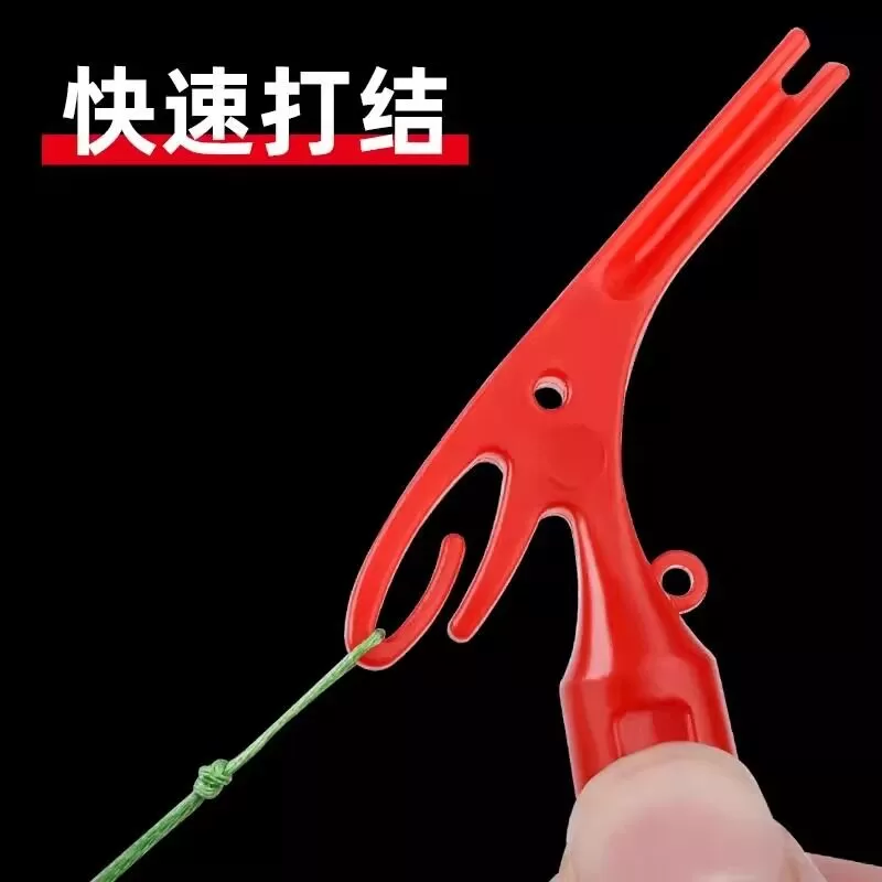 盲捅脱钩器黄辣丁取勾取鱼钳新型三合一多功能摘钩器钓鱼退钩神器