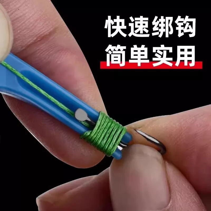盲捅脱钩器黄辣丁取勾取鱼钳新型三合一多功能摘钩器钓鱼退钩神器