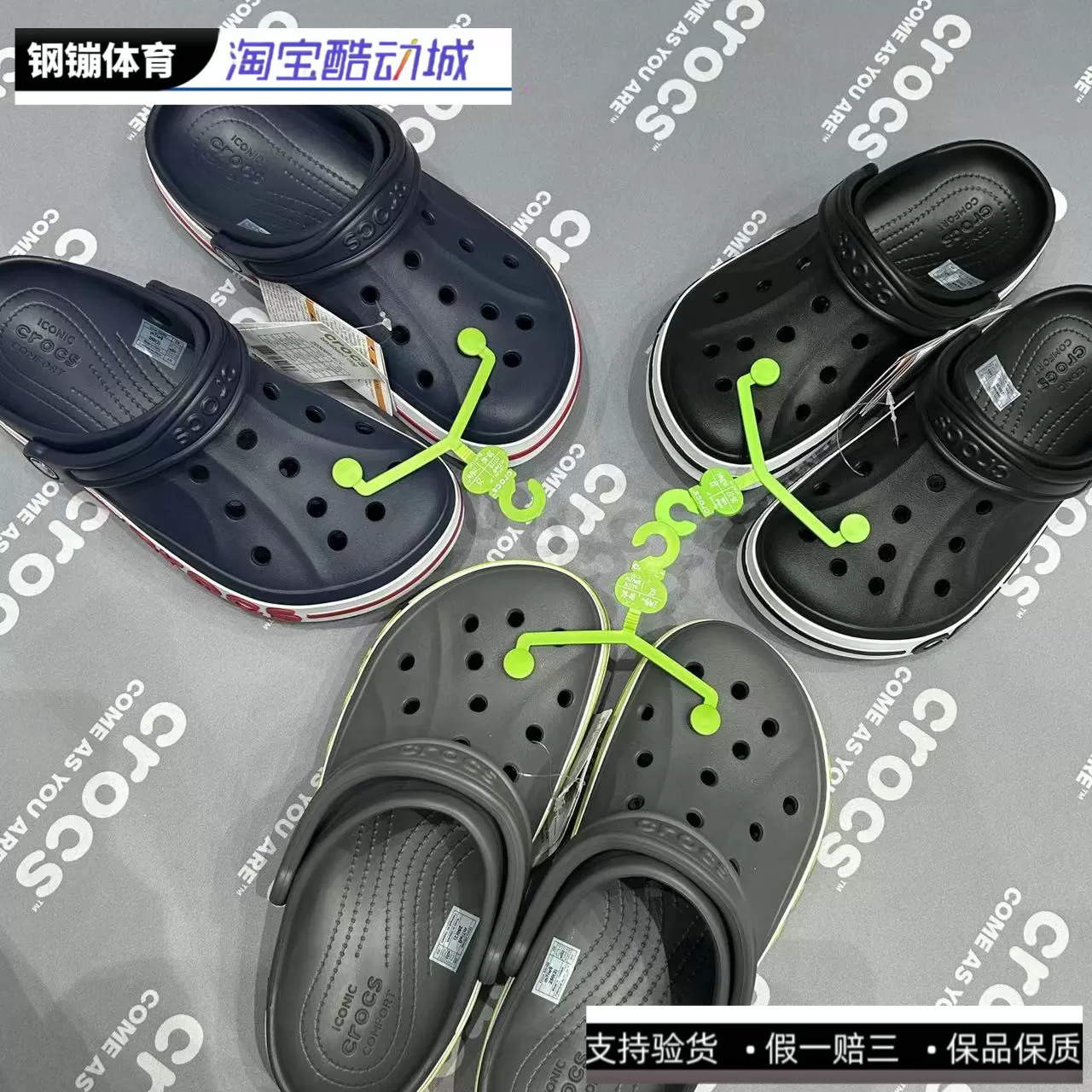 Crocs卡骆驰卡骆班洞洞鞋男女同款2025新款软弹舒适洞洞鞋 205089