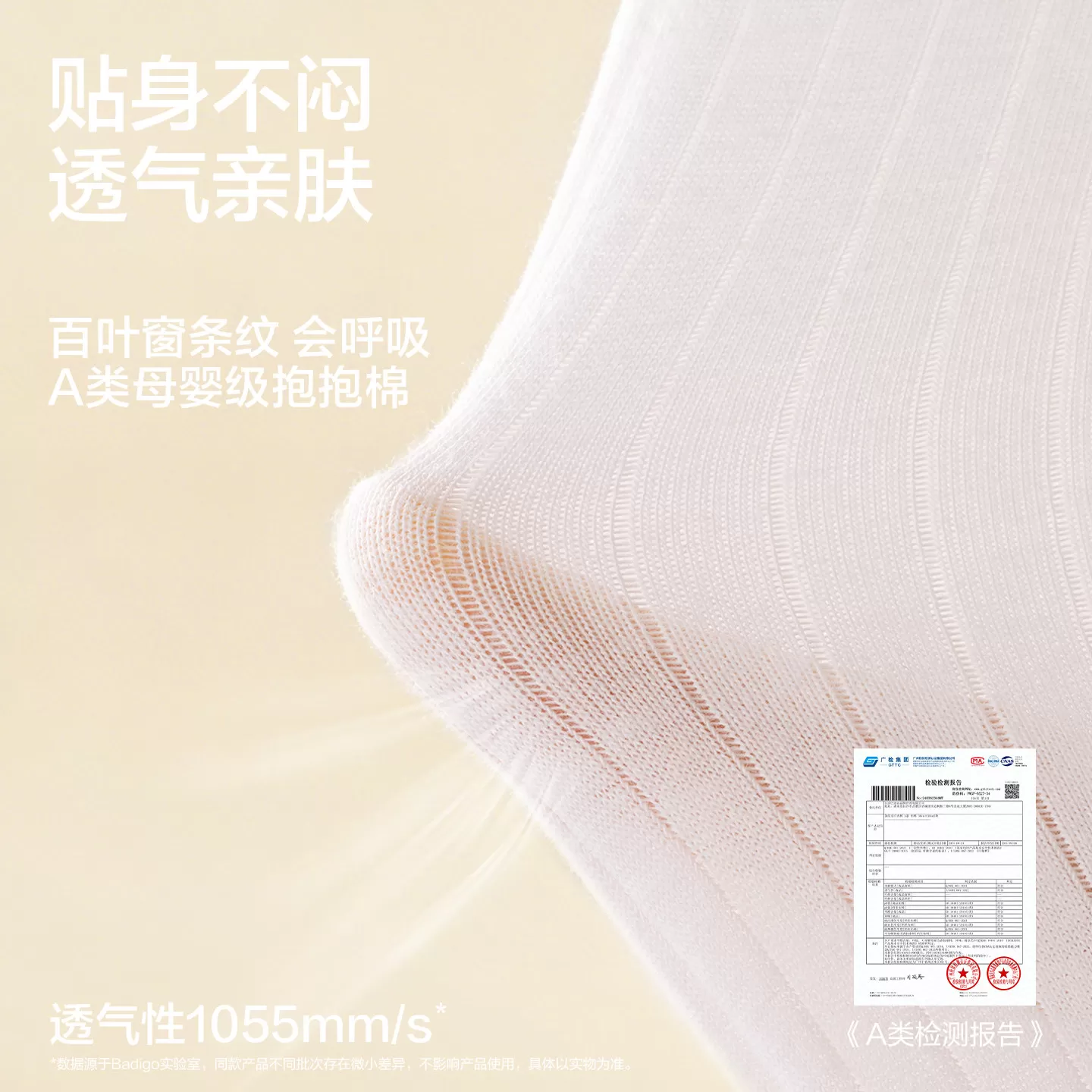 【蜜蜂惊喜社】巴迪高一次性内裤纯棉无菌旅行日抛裤旅行女士男士