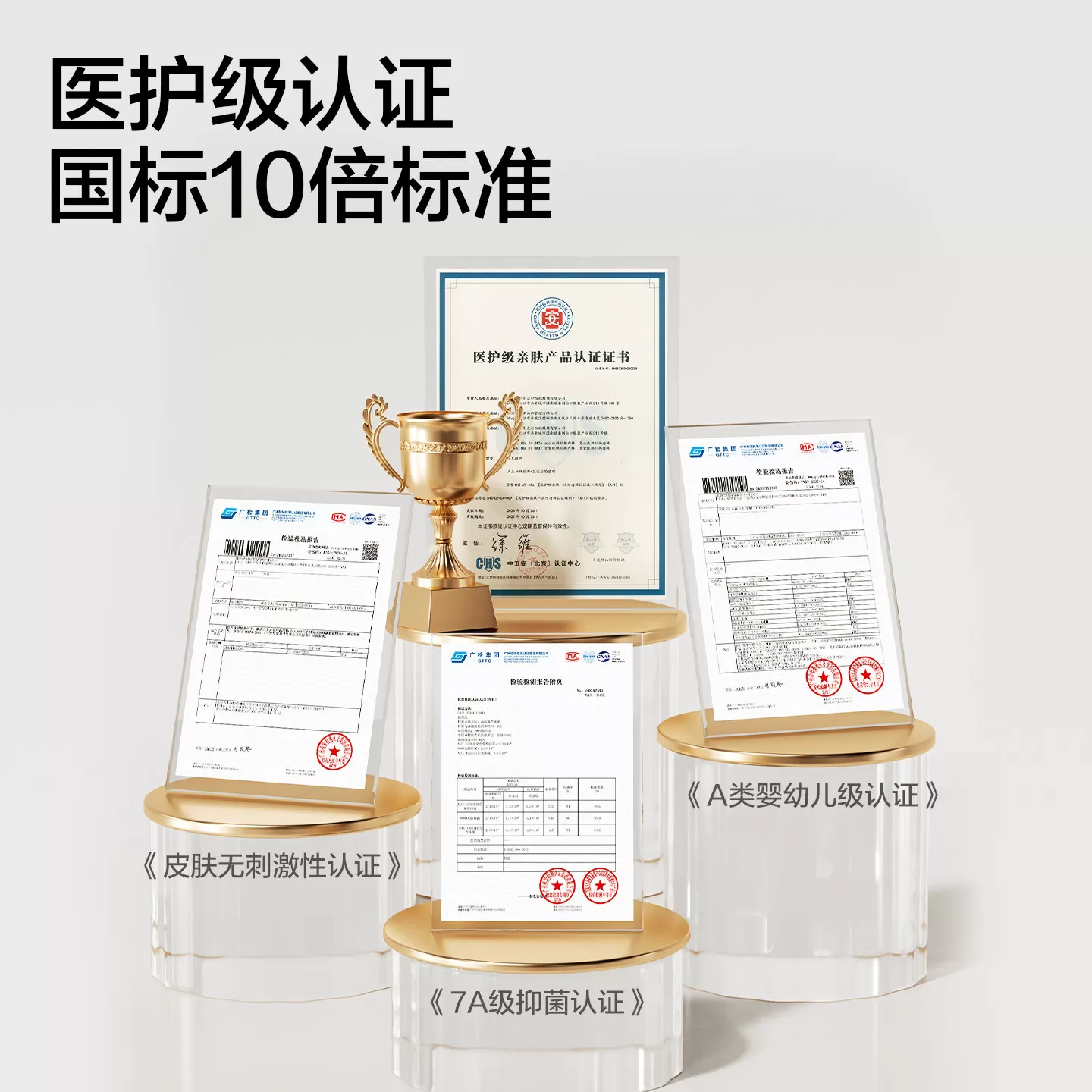 【蜜蜂惊喜社】巴迪高一次性内裤纯棉无菌旅行日抛裤旅行女士男士