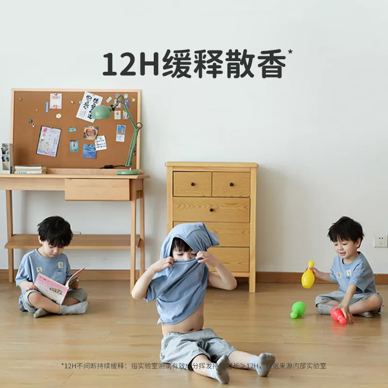 绿鼻子迪士尼联名驱蚊贴户外蚊子叮咬驱蚊防蚊液 儿童宝宝止痒膏