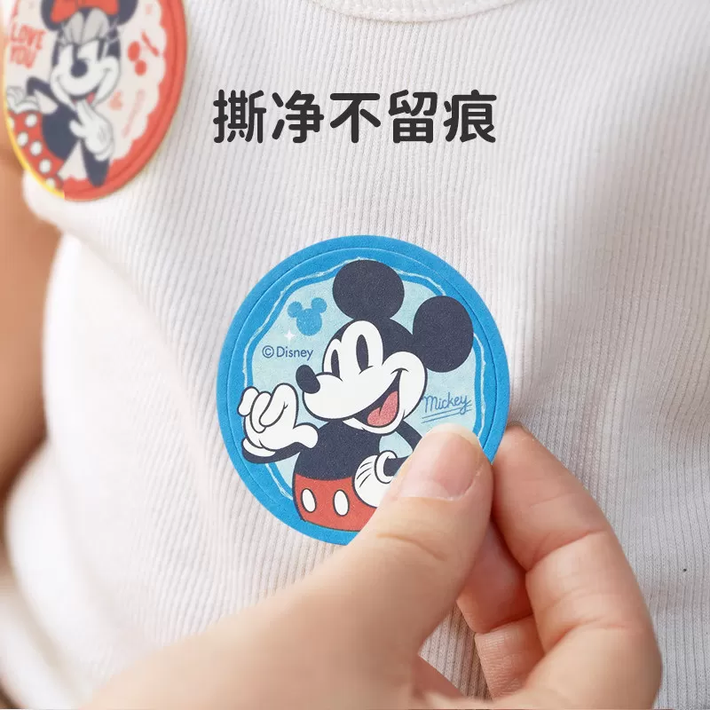 绿鼻子迪士尼联名驱蚊贴户外蚊子叮咬驱蚊防蚊液 儿童宝宝止痒膏