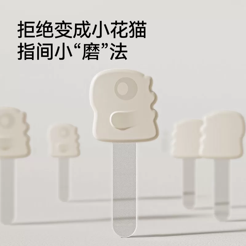 英氏婴儿指甲剪套装安全防夹肉新生儿专用宝宝剪刀神器幼儿童用品