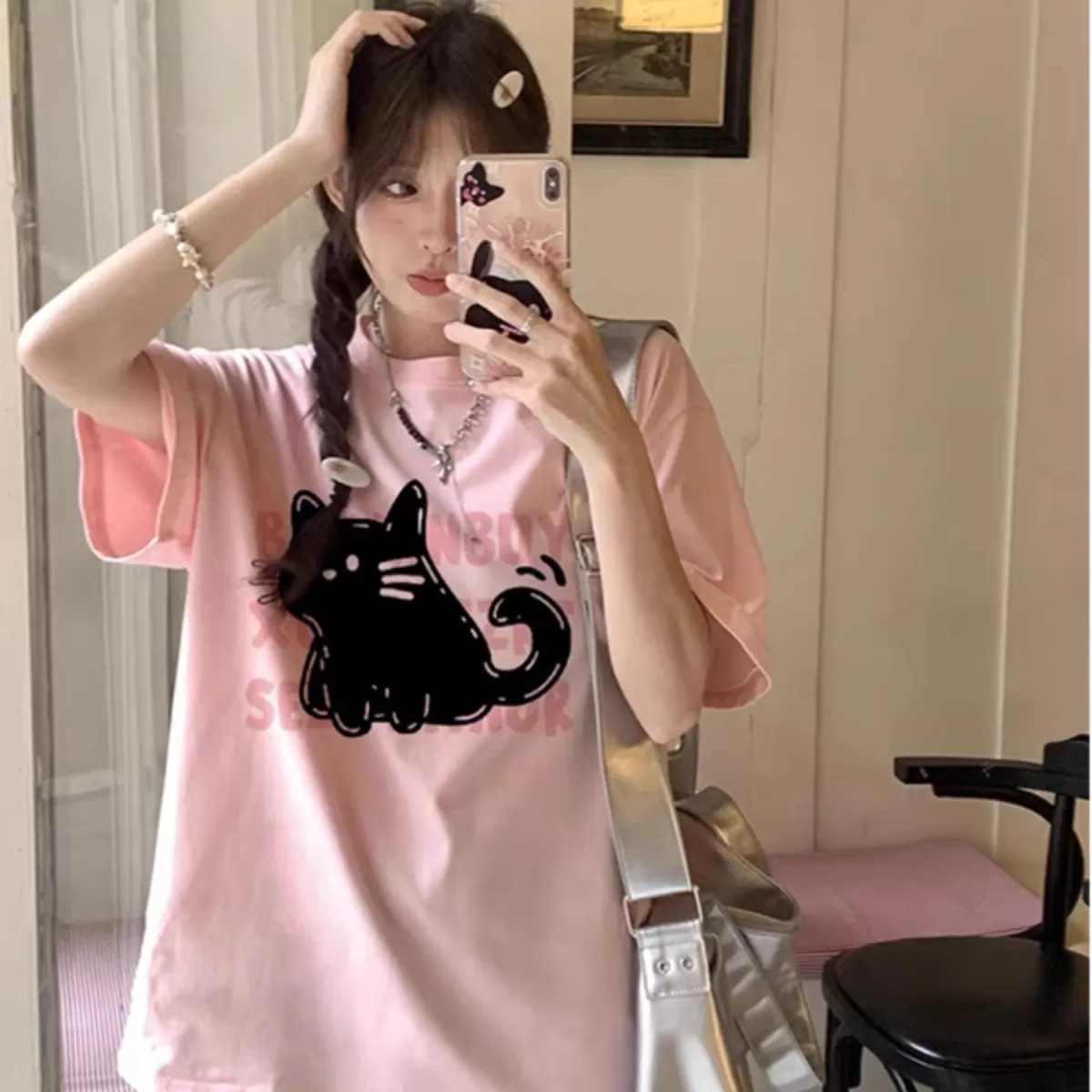 DISS BOOS 240G高克重重磅纯棉短袖t恤女男慵懒风设计感夏季宽松