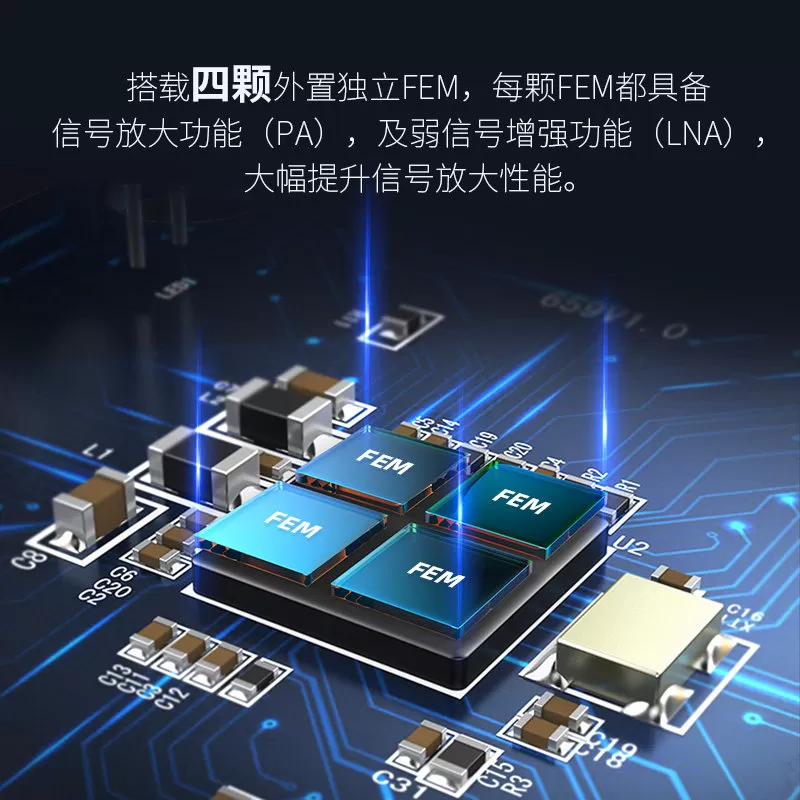 雪豹wifi信号增强扩大器升级4PA芯片千兆5G双频1200M无线路由器家用网络信号大功率增强扩展中继器CF-WR765AC