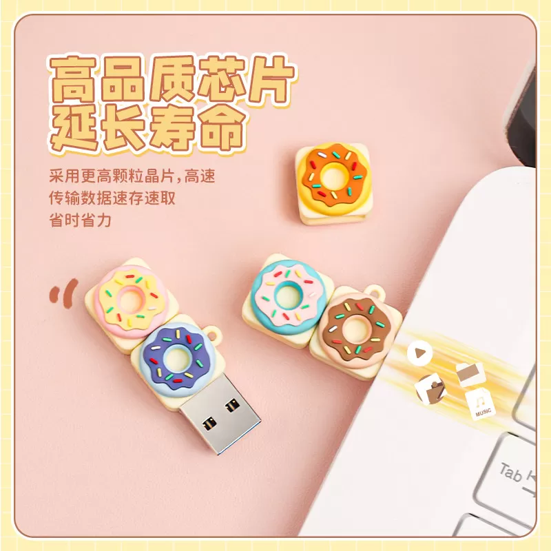 可爱u盘高速3.0迷你定制typec双接口手机电脑两用高颜值U盘大容量
