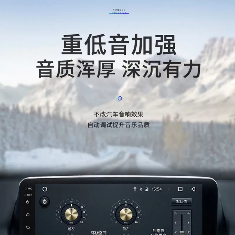 车载u盘歌曲2026新款无损音乐高品质汽车网红dj柏林之声音响优u盘