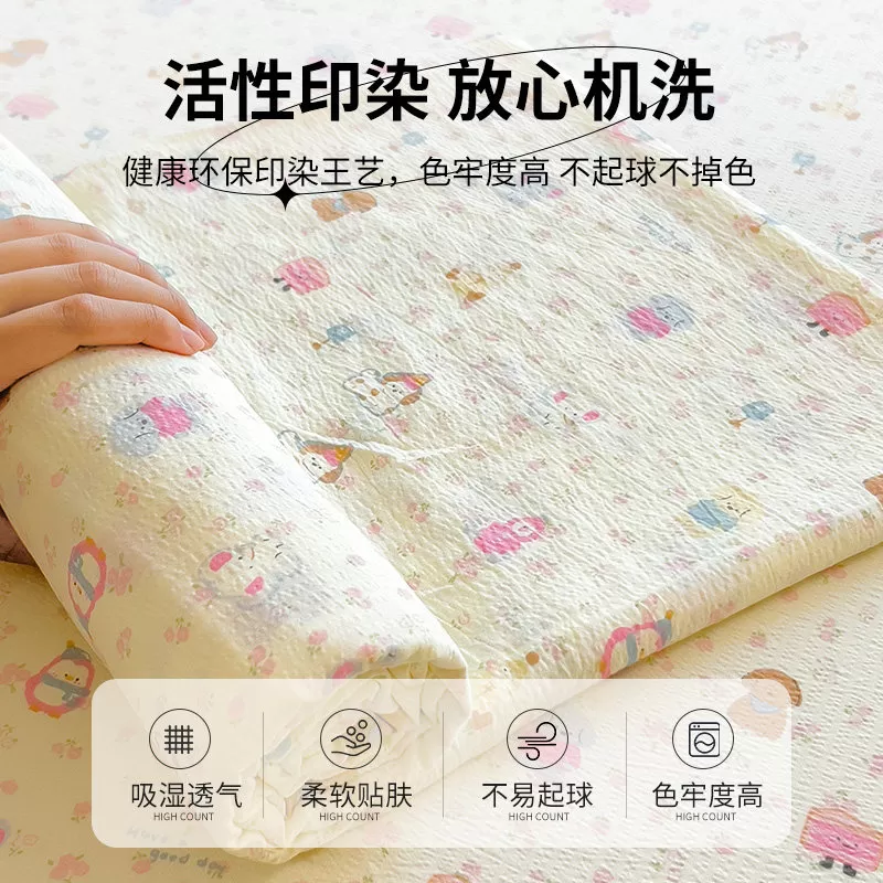 床笠单件床罩2026新款隔脏席梦思床垫套非纯棉全棉防尘保护罩床单