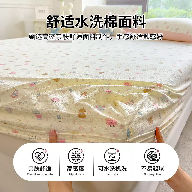 床笠单件床罩2026新款隔脏席梦思床垫套非纯棉全棉防尘保护罩床单