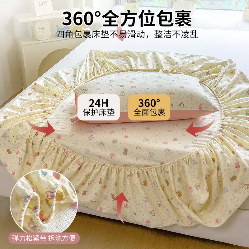 床笠单件床罩2026新款隔脏席梦思床垫套非纯棉全棉防尘保护罩床单