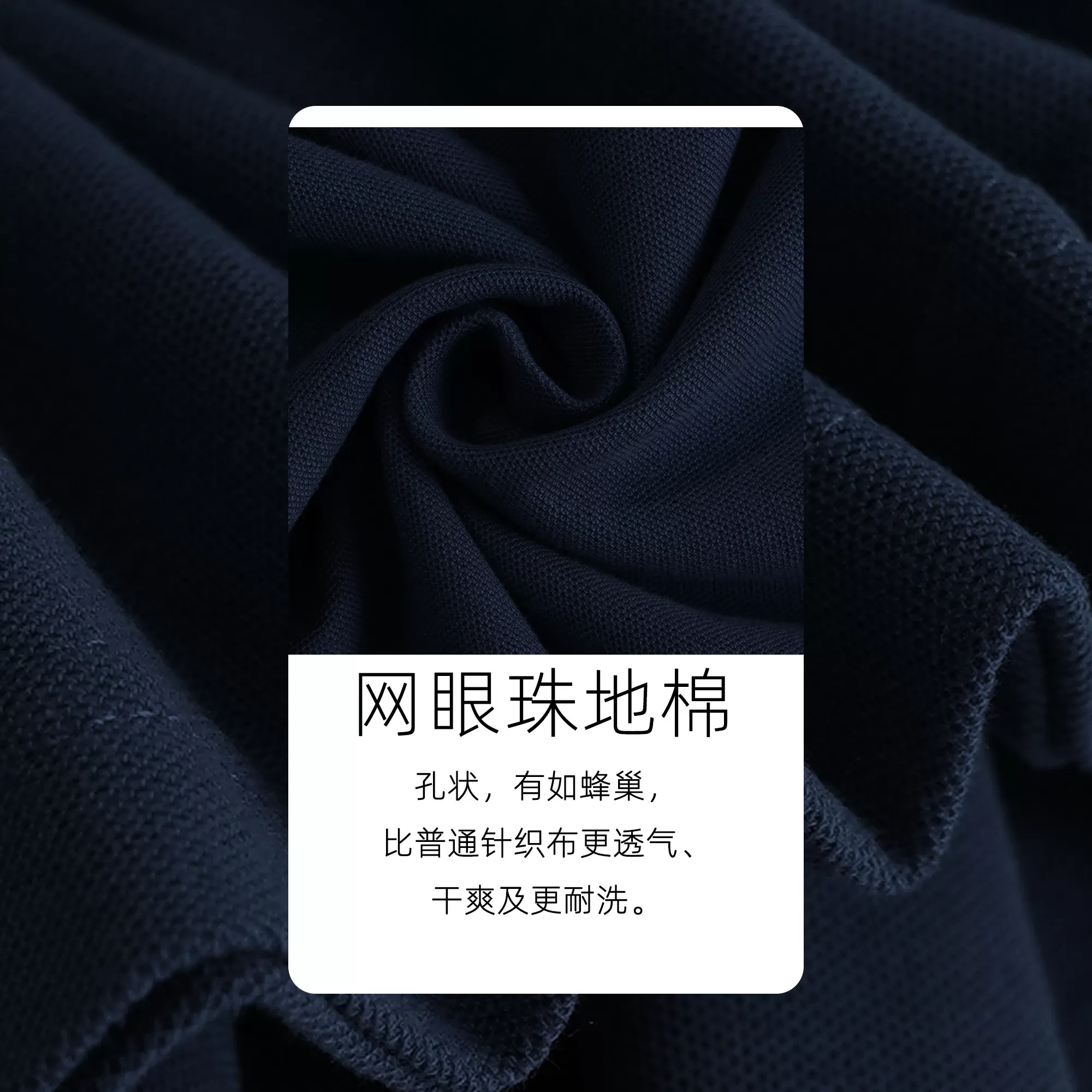 100%全棉POLO衫男纯色翻领短袖保罗衫素色T恤衫开叉罗纹夏季短袖