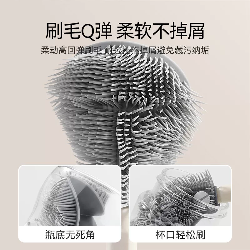 英氏官方旗舰店奶瓶刷新生婴儿专用硅胶奶嘴清洗刷便携清洁刷套装