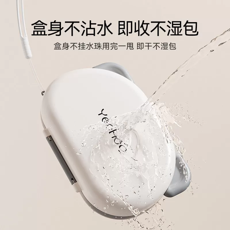 英氏官方旗舰店奶瓶刷新生婴儿专用硅胶奶嘴清洗刷便携清洁刷套装