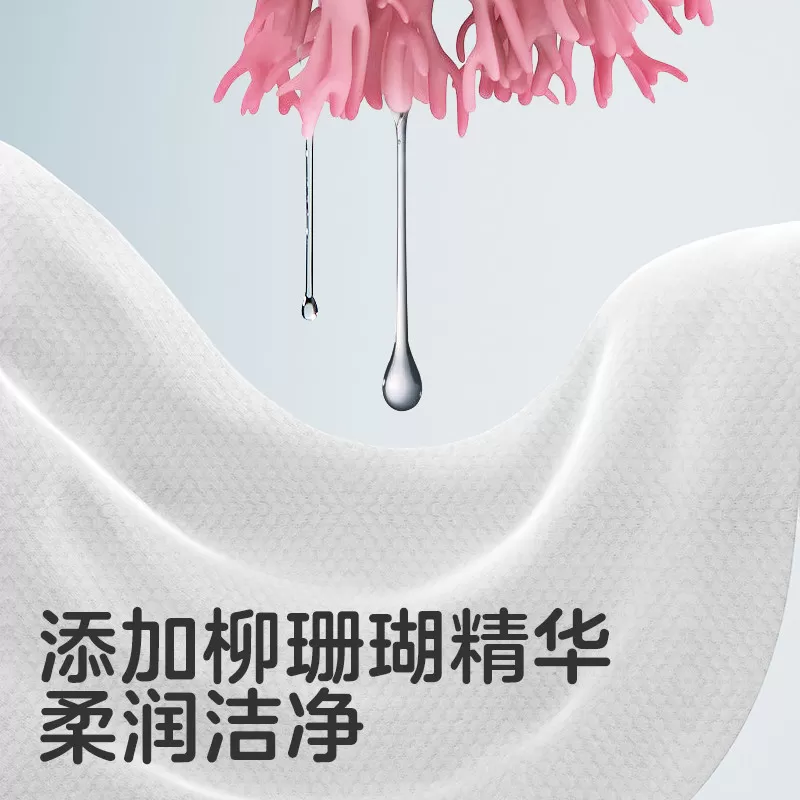可优比婴幼儿口手专用湿巾加大加厚新生儿宝宝湿巾纸家用实惠装
