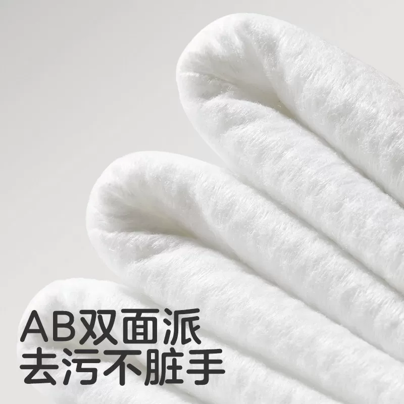 可优比婴幼儿口手专用湿巾加大加厚新生儿宝宝湿巾纸家用实惠装