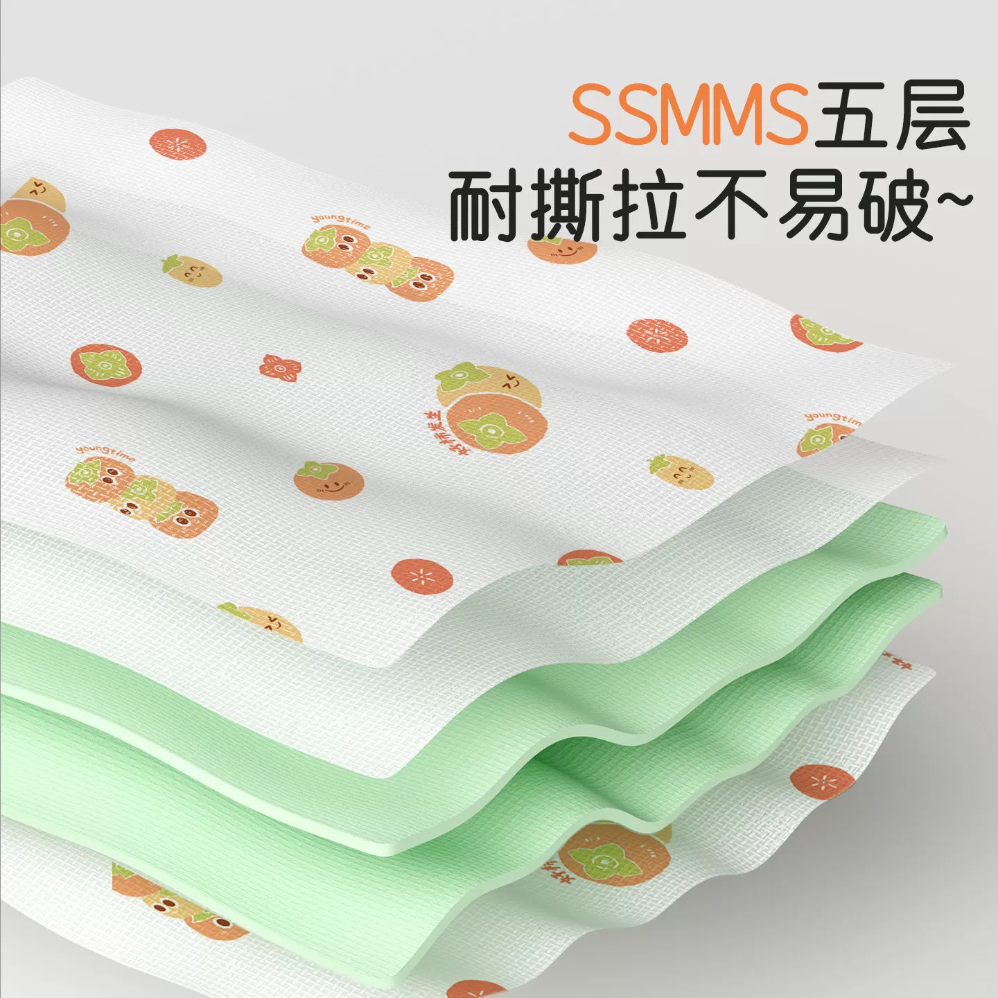 有时光一次性床上四件套三件套枕套住酒店旅行游被套被罩床单床品