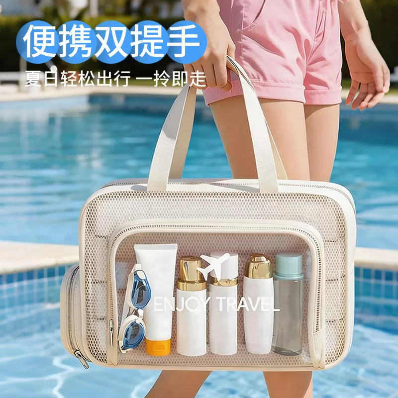 运动游泳包防水大容量干湿分离洗漱包泳衣收纳健身化妆包洗澡包