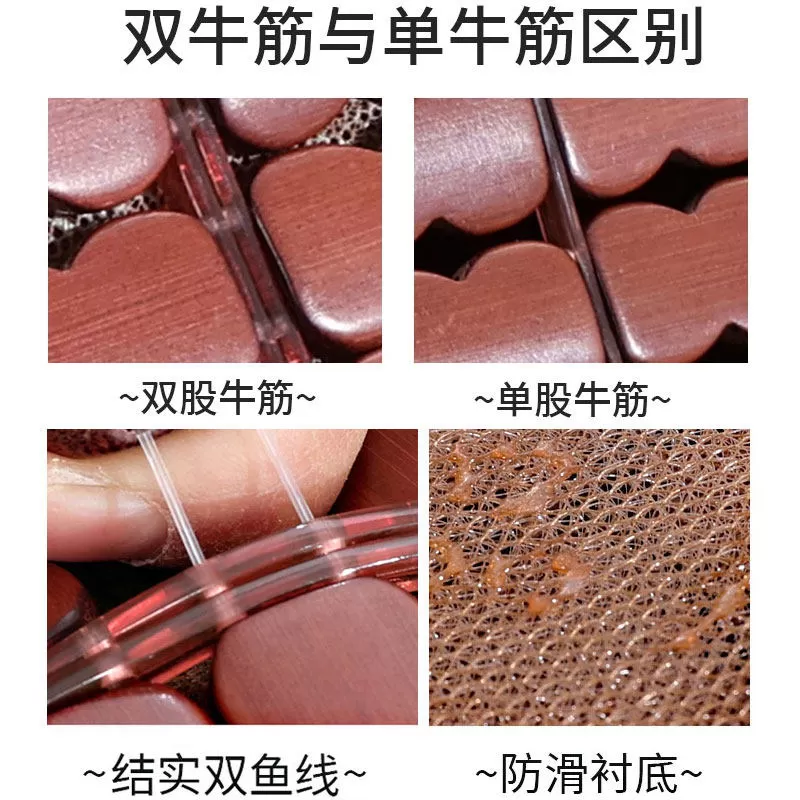 夏季麻将凉席沙发坐垫夏天款实木防滑冰丝竹垫子欧式客厅贵妃定做
