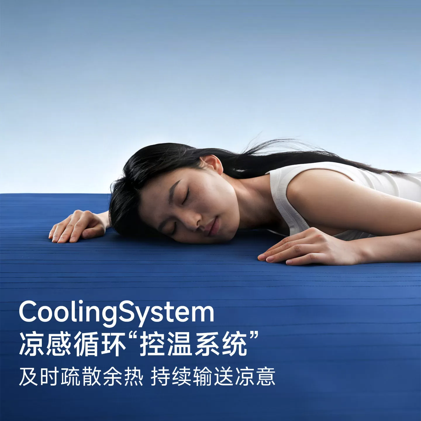 ya/朵同源 缦棉咖母婴A类凉感透气床笠冰丝软凉席