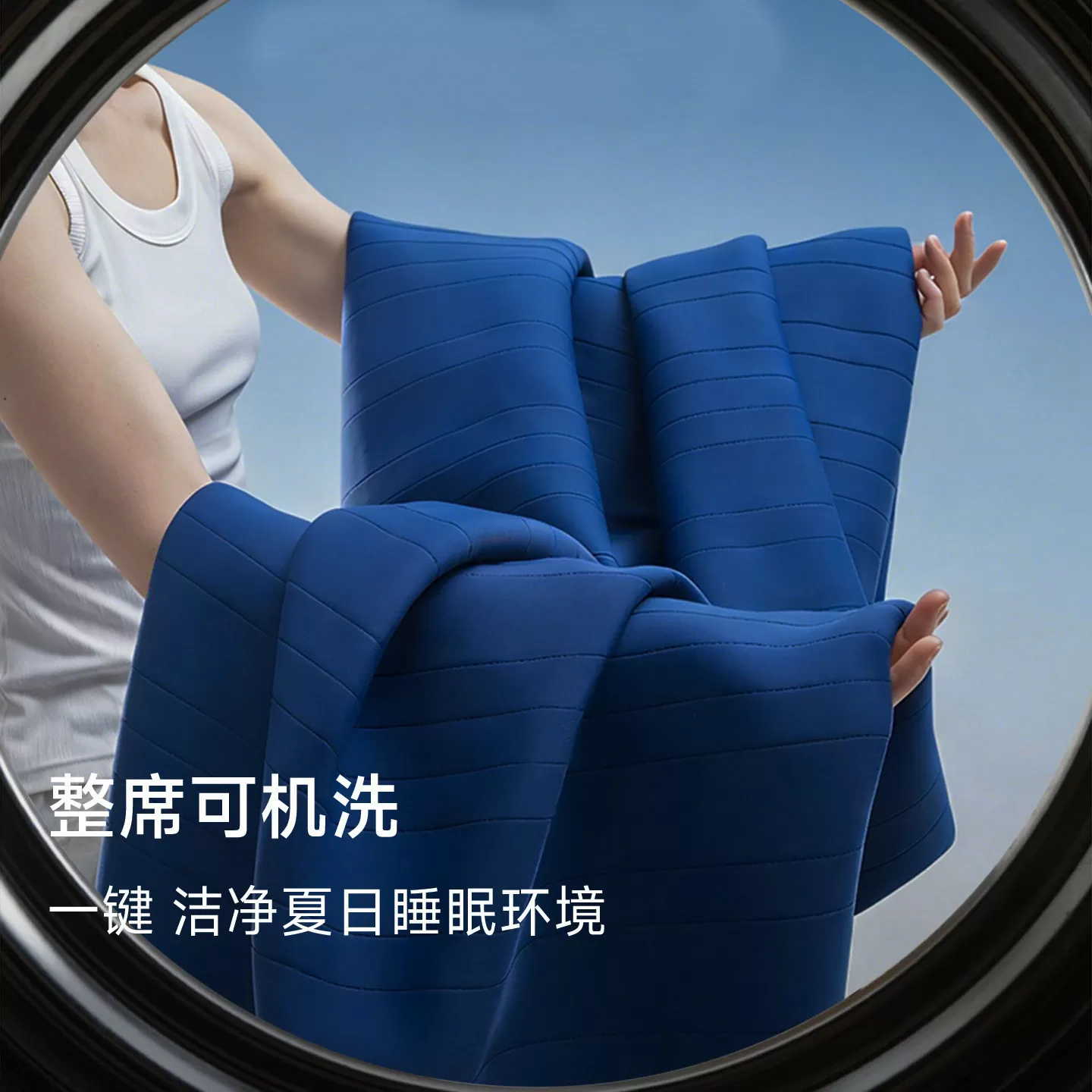 ya/朵同源 缦棉咖母婴A类凉感透气床笠冰丝软凉席