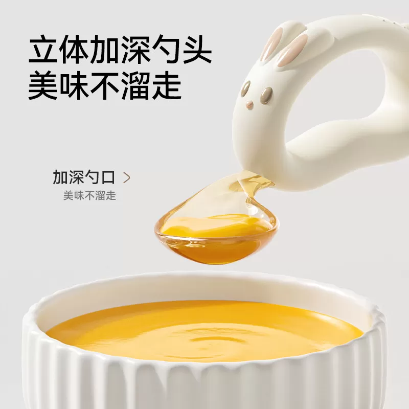 英氏婴儿辅食勺ppsu元宝勺子儿童宝宝训练叉勺自主进食学吃饭餐具