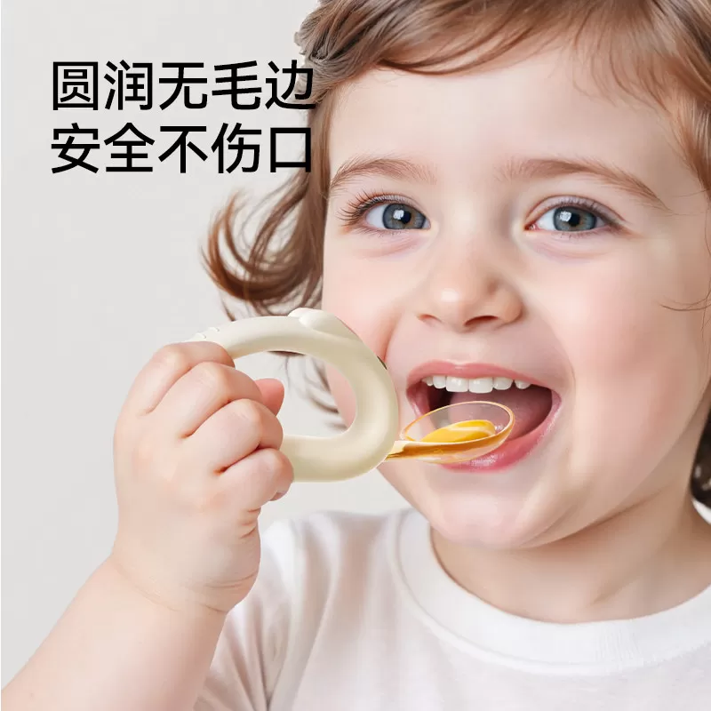 英氏婴儿辅食勺ppsu元宝勺子儿童宝宝训练叉勺自主进食学吃饭餐具
