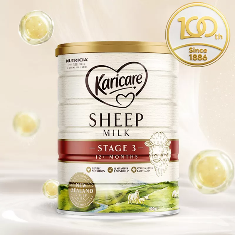karicare可瑞康绵羊奶粉3段新西兰进口婴儿配方羊奶三段1-3岁900g