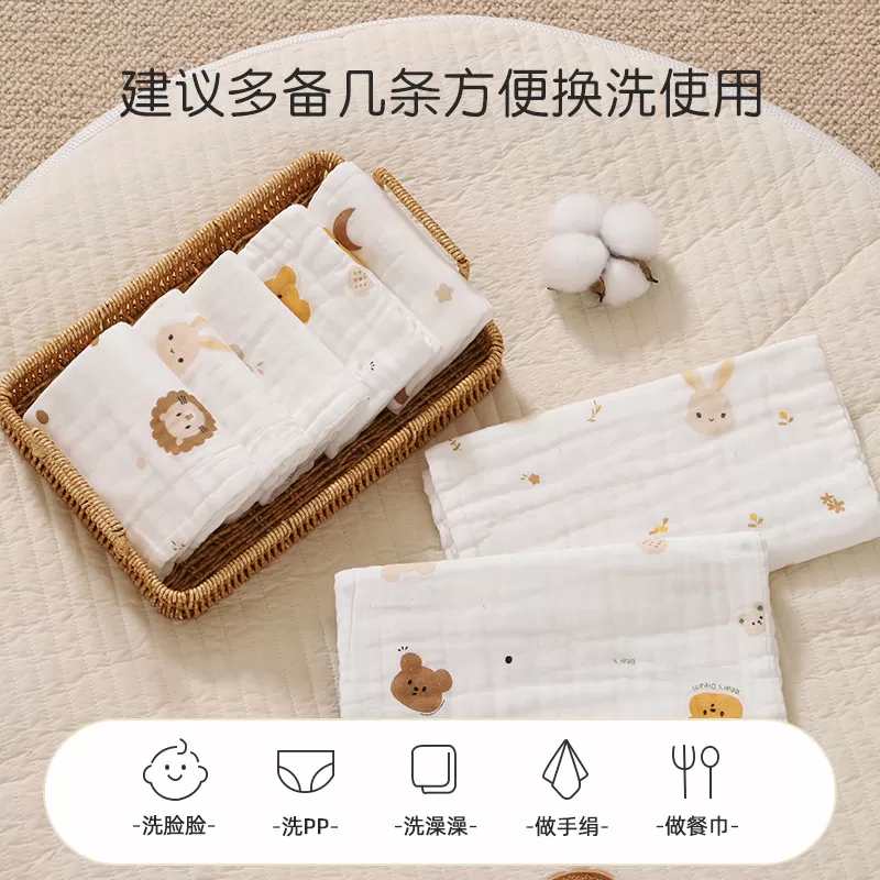 婴儿口水巾新生儿纯棉超软小方巾宝宝专用洗脸巾儿童用品纱布毛巾