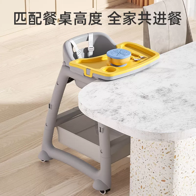 肯德基宝宝吃饭餐椅婴儿家用餐桌座椅多功能成长椅学坐椅儿童椅子