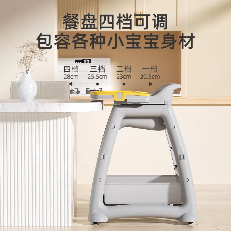 肯德基宝宝吃饭餐椅婴儿家用餐桌座椅多功能成长椅学坐椅儿童椅子