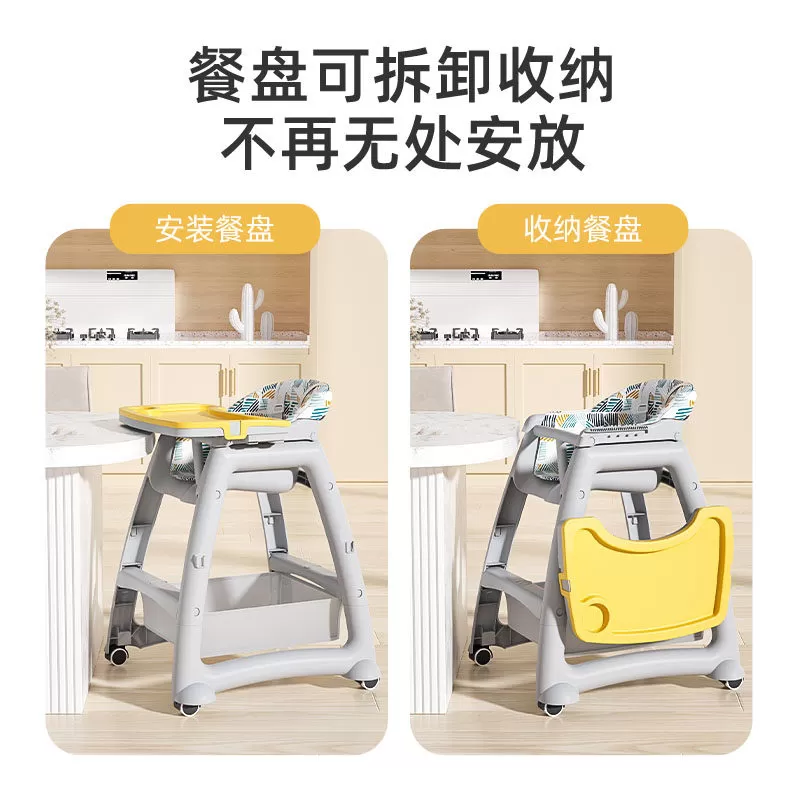肯德基宝宝吃饭餐椅婴儿家用餐桌座椅多功能成长椅学坐椅儿童椅子