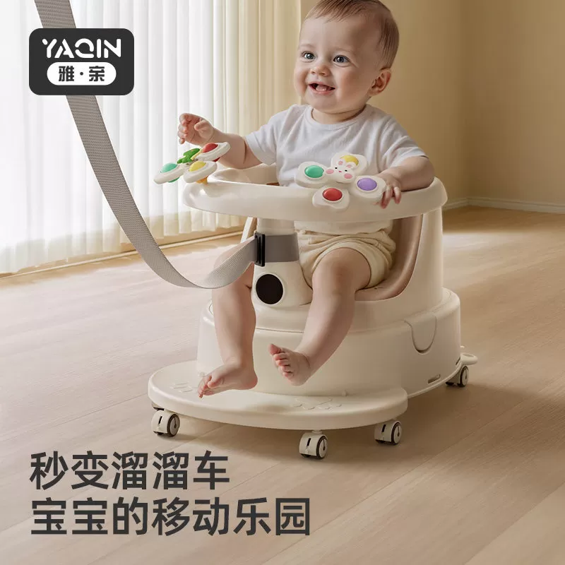 雅亲宝宝洗澡坐椅婴儿座椅浴盆可坐神器儿童防滑浴凳溜溜车学坐椅