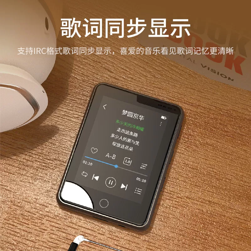 飞利浦mp3音乐播放器随身听学生版听歌神器hifi无损mp4蓝牙sa3160