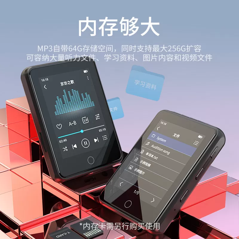 飞利浦mp3音乐播放器随身听学生版听歌神器hifi无损mp4蓝牙sa3160