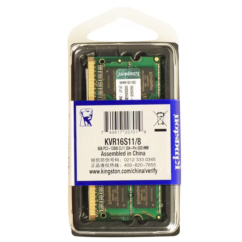 金士顿笔记本电脑8G一体机内存条3代DDR3L 4g 1600 1.35V普压1333