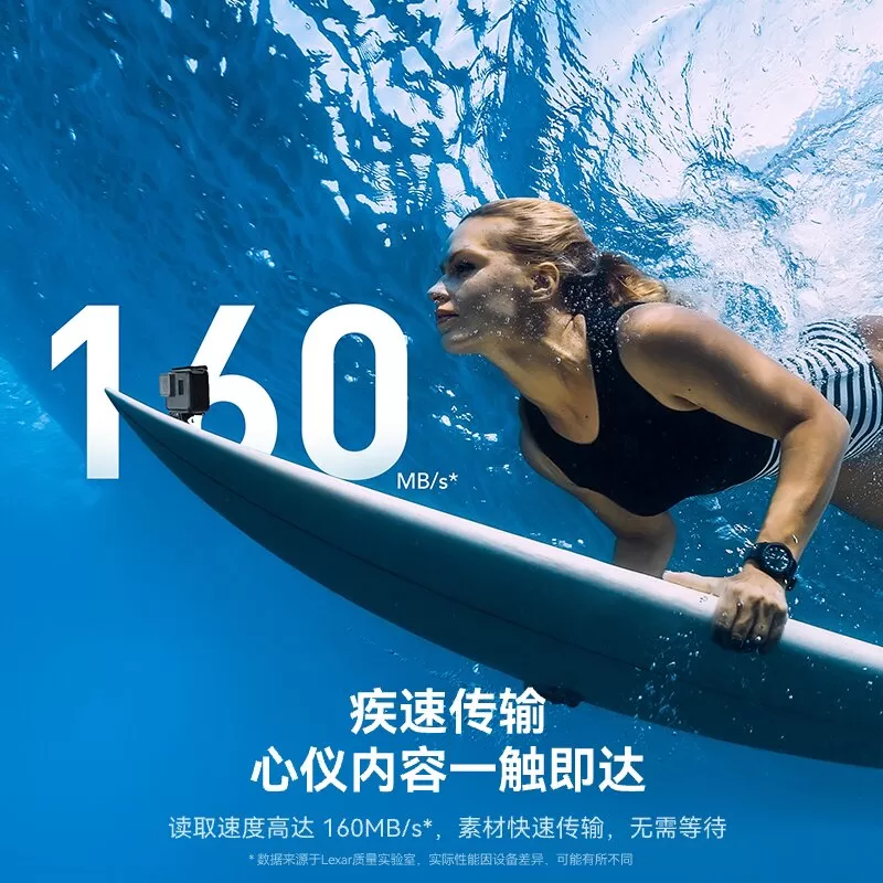 【自营】雷克沙TF卡手机平板内存卡监控游戏机高速存储卡