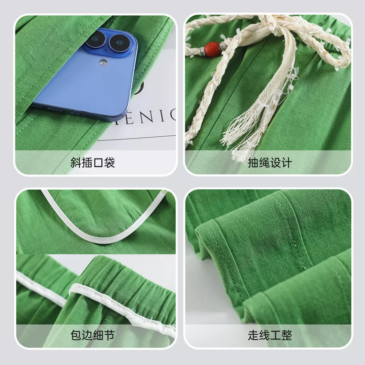 莱赛尔直筒裤弯刀裤松紧高腰显瘦简约纯色阔腿裤透气长裤
